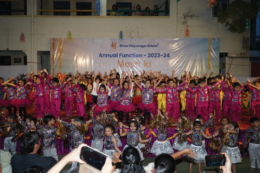 Secondary School - Shree Vidyanagar